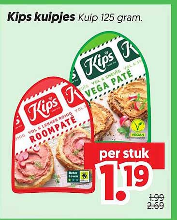 Kips kuipjes Kuip 125 gram.