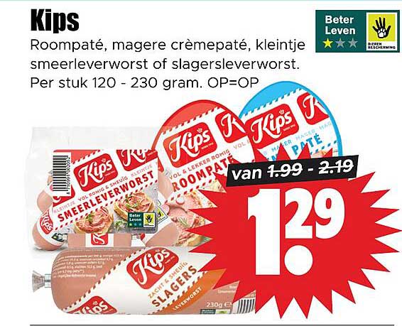 Kips Roompaté, magere crémepaté, kleintje smeerleverworst of slagersleverworst. Per stuk 120 - 230 gram. OP=OP
