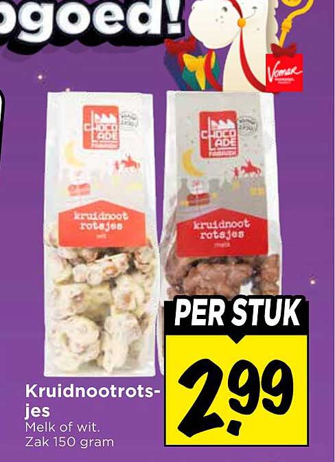 Kruidnootrotsjes Melk of wit. Zak 150 gram