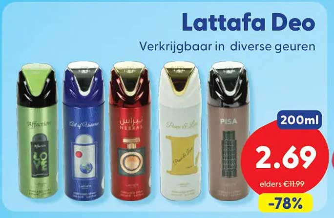 Lattafa Deo 200ml