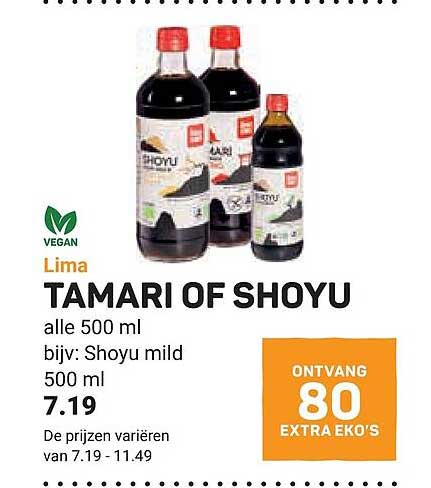 Lima TAMARI OF SHOYU