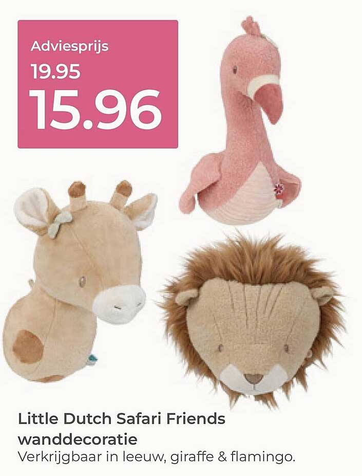Little Dutch Safari Friends wanddecoratie