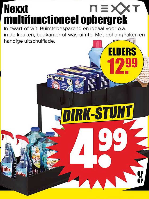 Nexxt multifunctioneel opbergrek