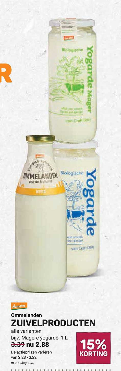 Ommelanden ZUIVELPRODUCTEN alle varianten bijv: Magere yoghurt, 1 L 15% KORTING