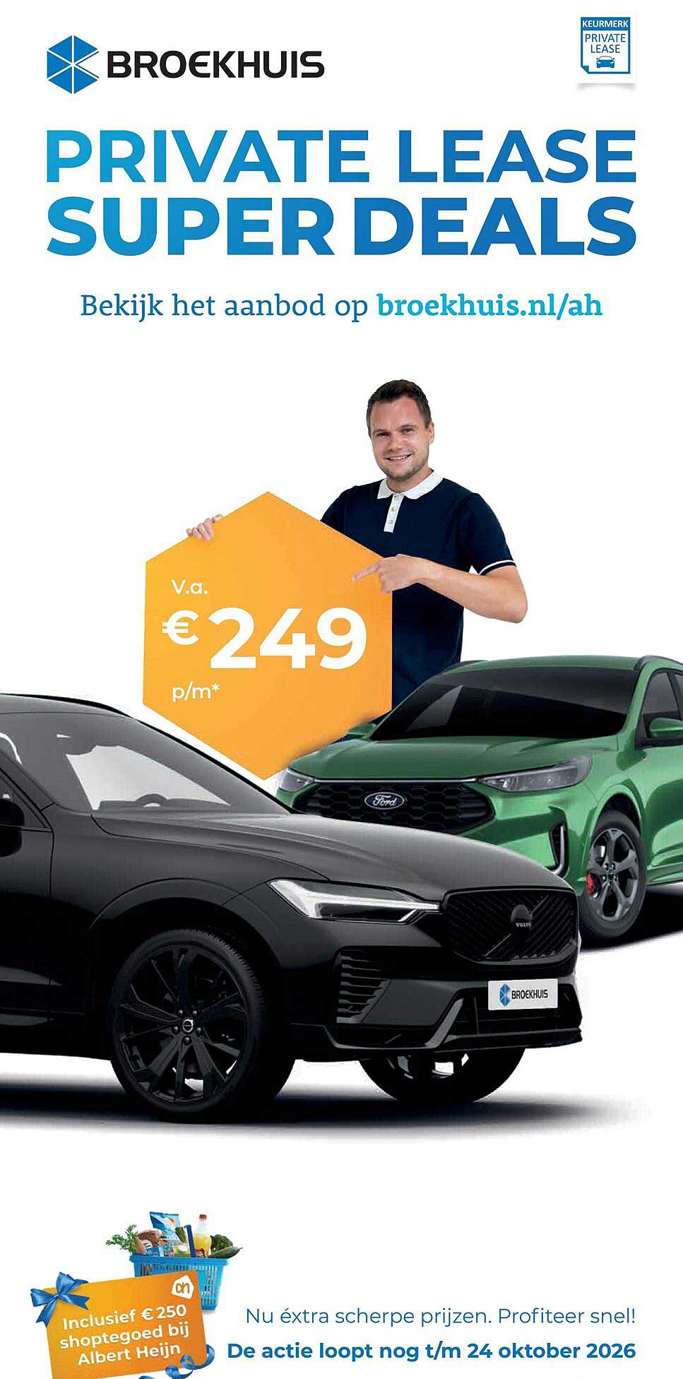 PRIVATE LEASE SUPER DEALS