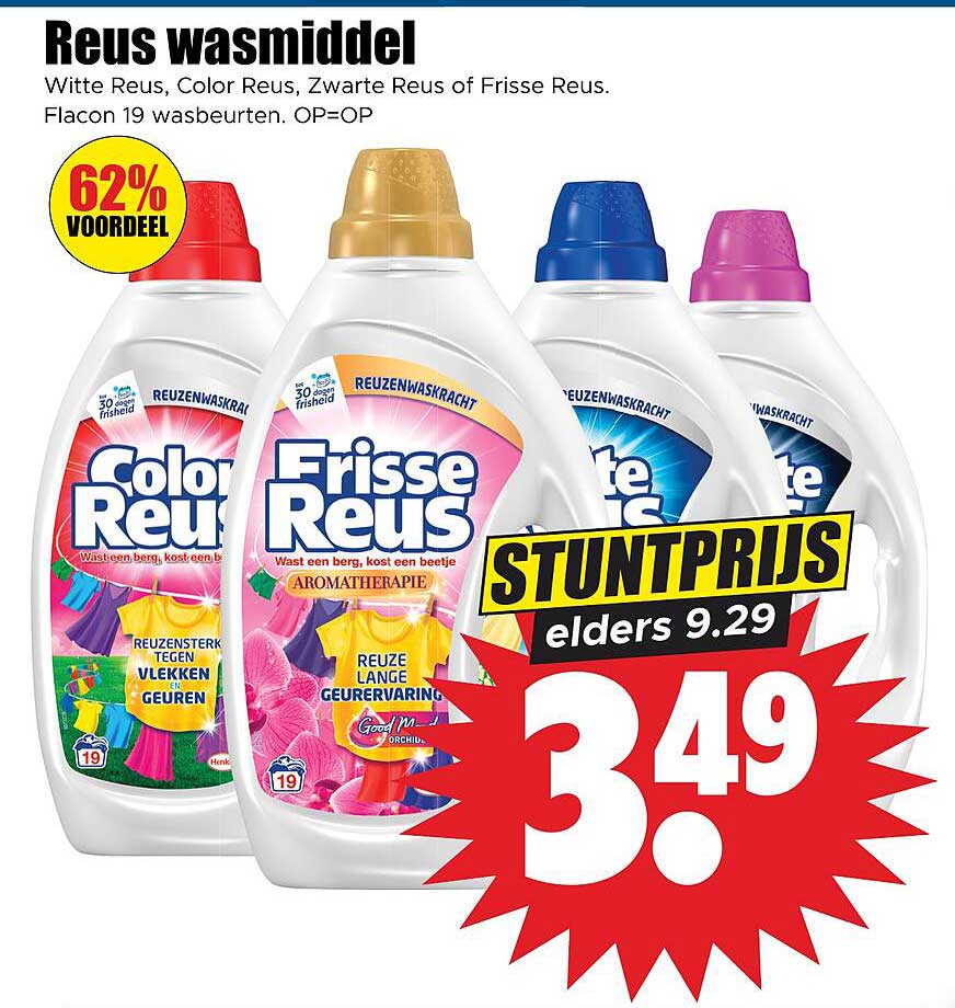 Reus wasmiddel