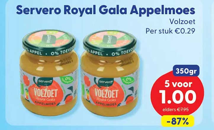 Servero Royal Gala Appelmoes