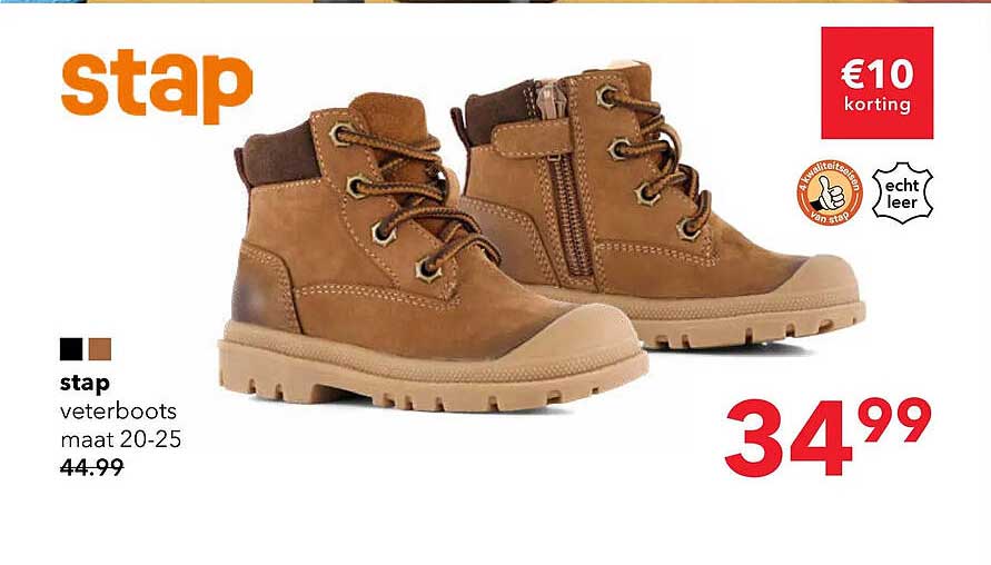 stap veterboots maat 20-25