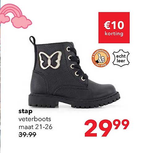 stap veterboots maat 21-26