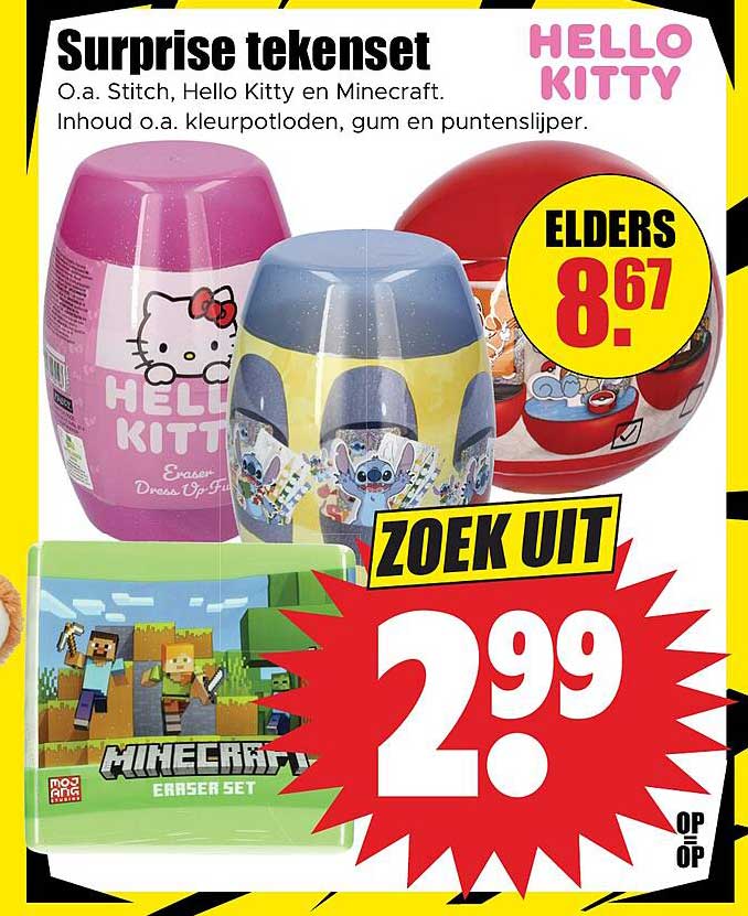 Surprise tekenset