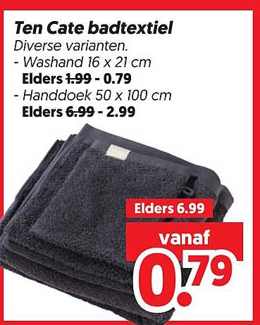 Ten Cate badtextiel
