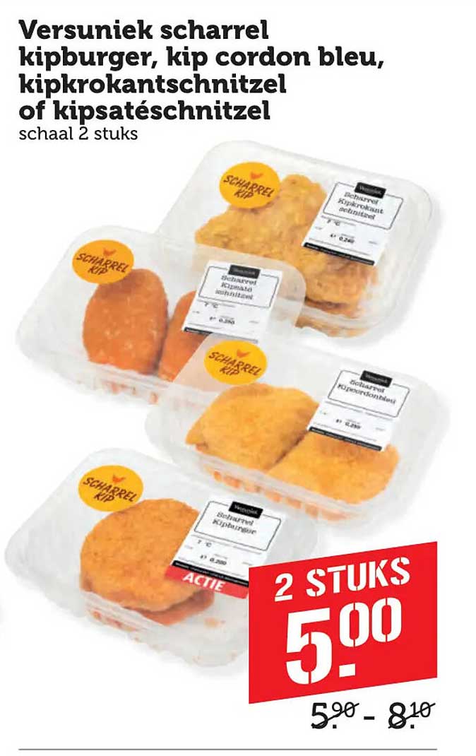 Versunie scharrel kipburger, kip cordon bleu, kipkrokantschnitzel of kipsaté schnitzel schaal 2 stuks 2 stuks