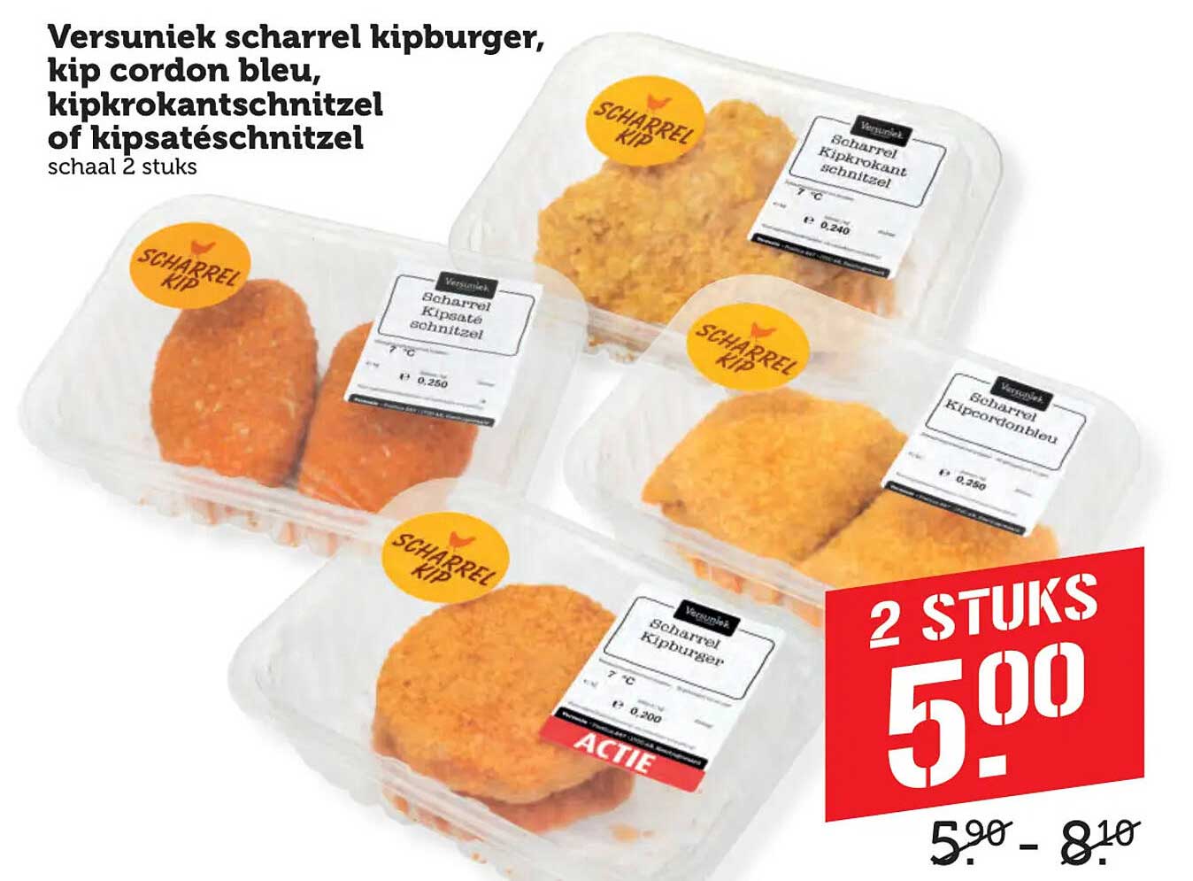 Versuniek scharrel kipburger, kip cordon bleu, kipkrokantschnitzel of kipsaté schnitzel 2 stuks