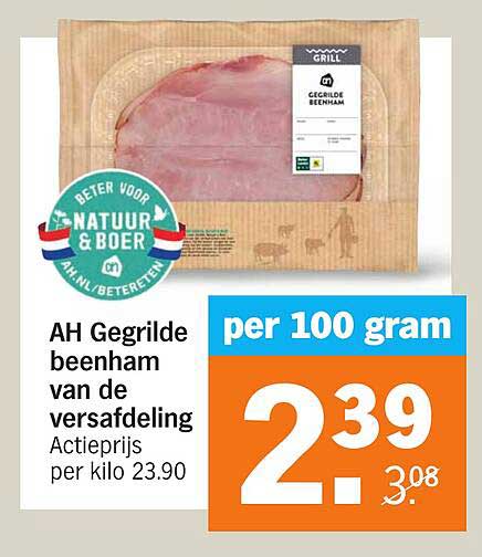 AH Gegrilde beenham van de versafdeling