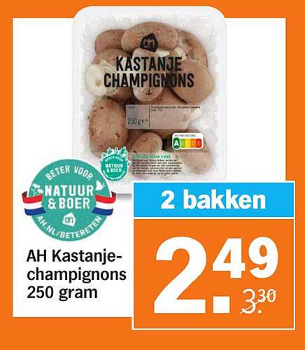 AH Kastanje-champignons 250 gram