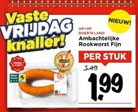 Ambachtelijke Rookworst Fijn