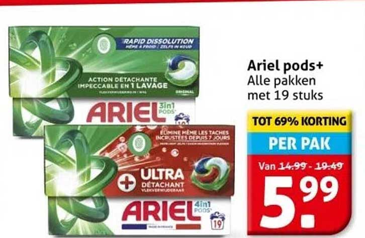 Ariel pods+