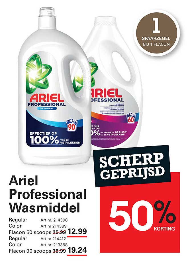 Ariel Professional Wasmiddel