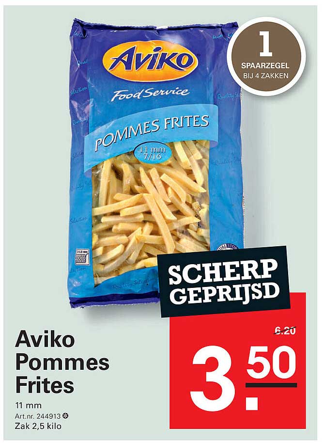 Aviko Pommes Frites