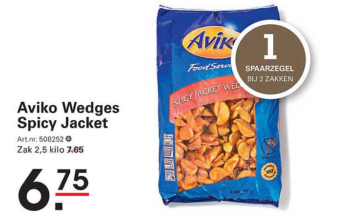 Aviko Wedges Spicy Jacket