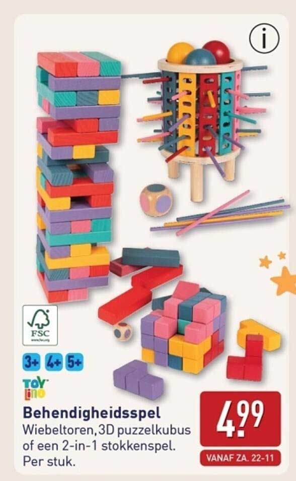 Beheendigheidsspel Wiebeltoren, 3D puzzelkubus of een 2-in-1 stokkenspel. Per stuk.