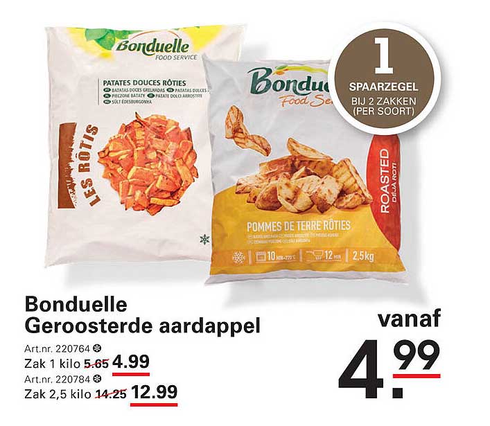 Bonduelle Geroosterde aardappel