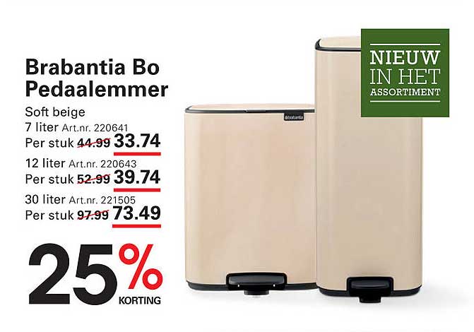 Brabantia Bo Pedalelemmer