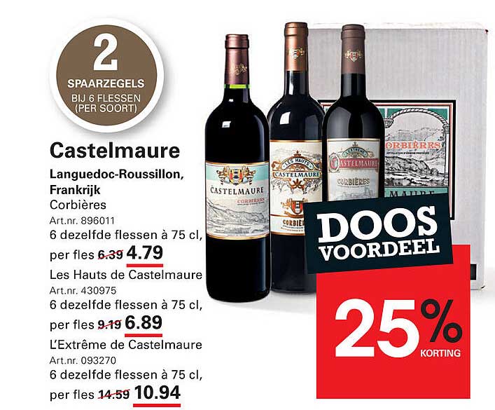 Castelmaure Languedoc-Roussillon, Frankrijk - Doos Voordeel