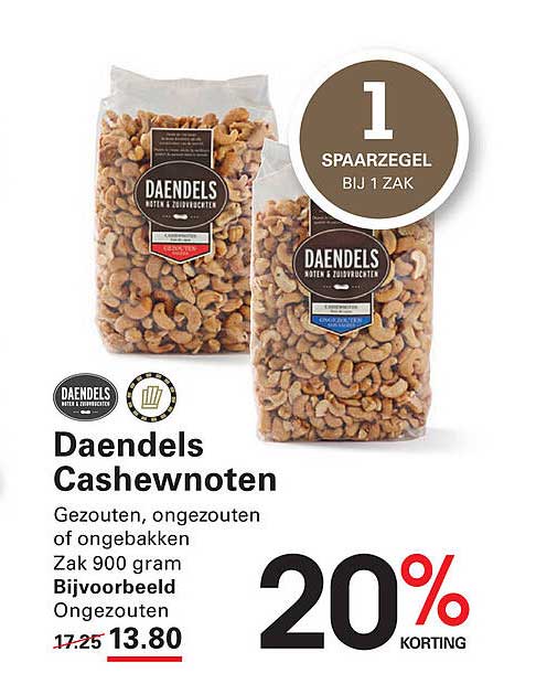 Daendels Cashewnoten