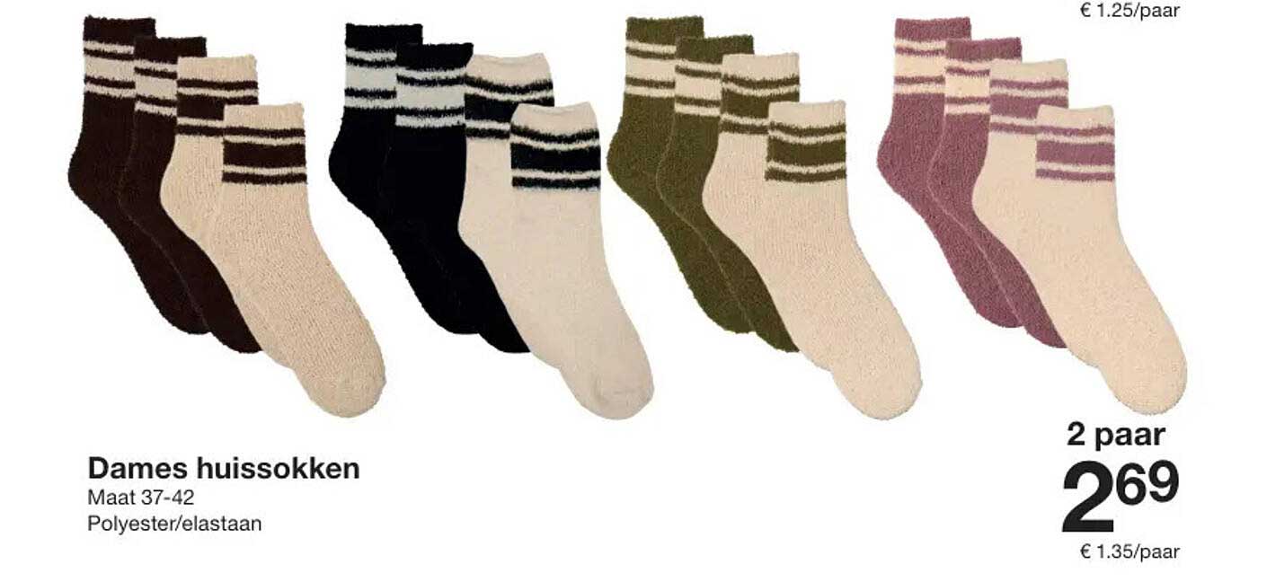 Dames huissokken