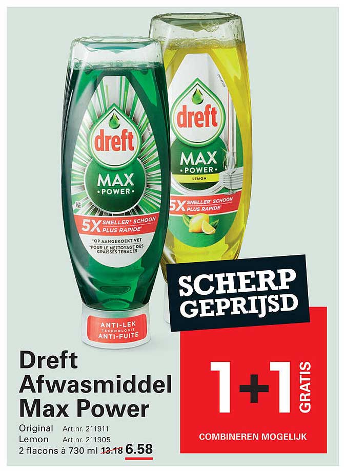 Dreft Afwasmiddel Max Power