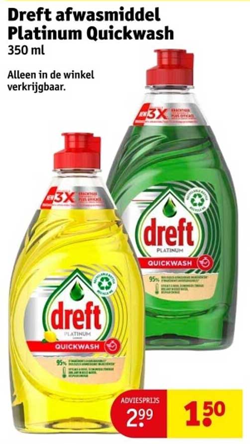 Dreft afwasmiddel Platinum Quickwash 350 ml