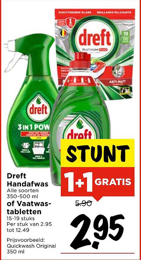 Dreft Handafwas 1+1 GRATIS