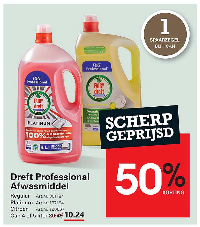 Dreft Professional Afwasmiddel