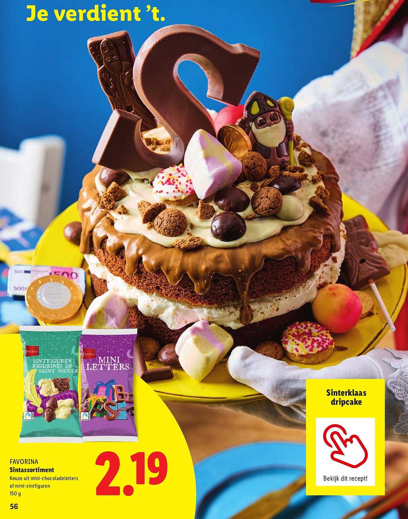 Favorina Sintassortiment