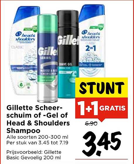 Gillette Scheer-schuim of -Gel of Head & Shoulders Shampoo