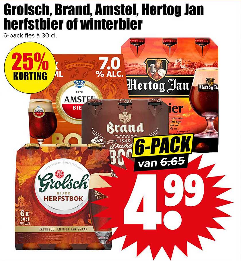 Grolsch, Brand, Amstel, Hertog Jan herfstbier of winterbier