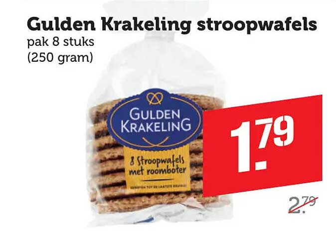 Gulden Krakeling stroopwafels pak 8 stuks (250 gram)