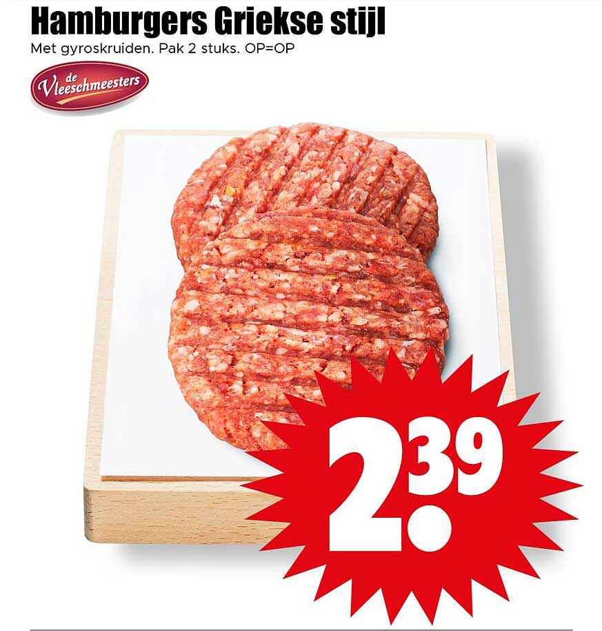Hamburgers Griekse stijl