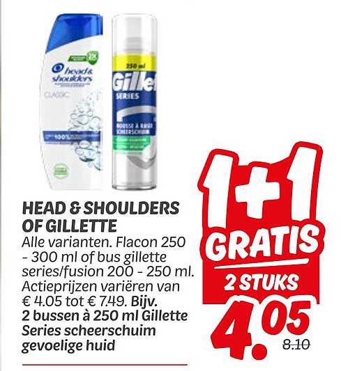 HEAD & SHOULDERS OF GILLETTE
