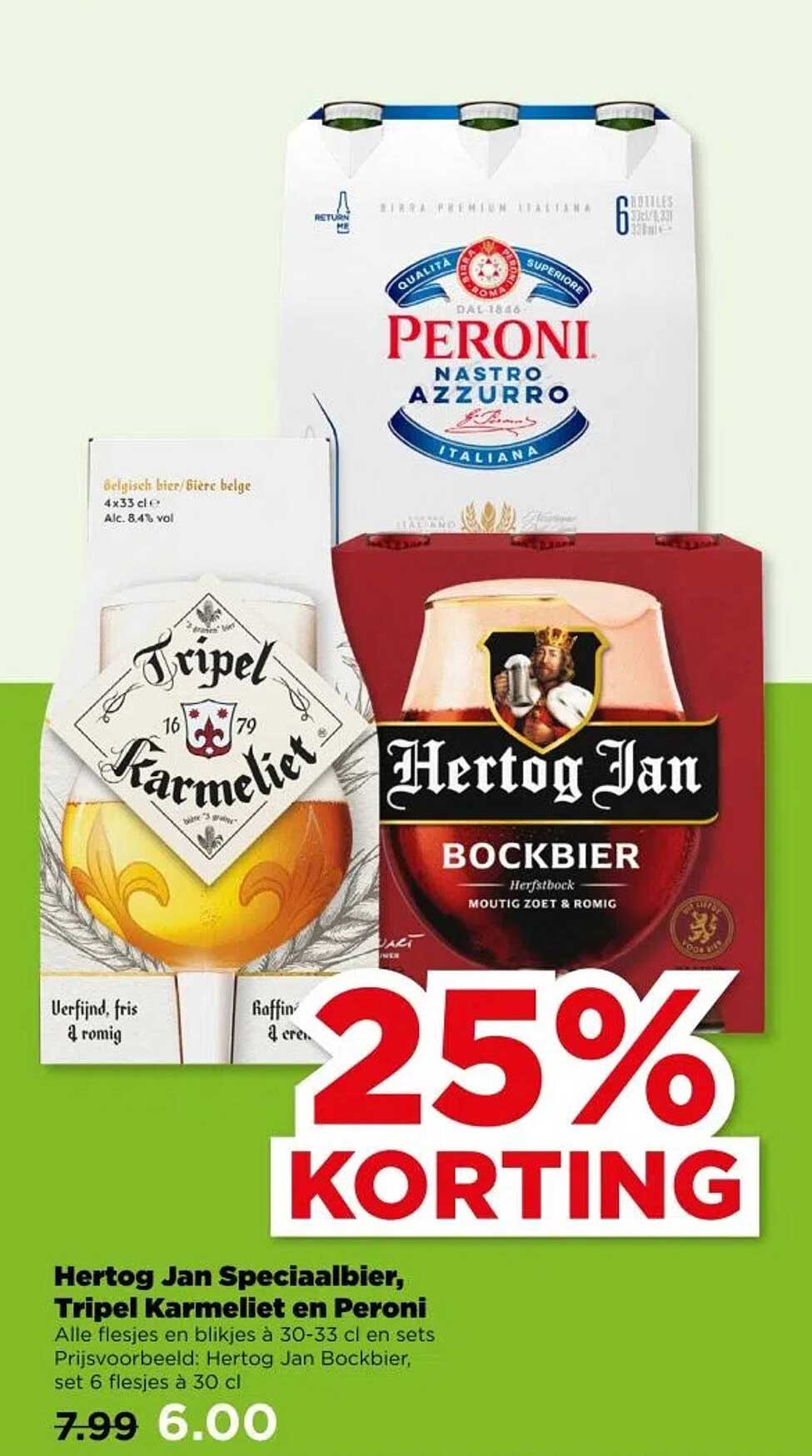 Hertog Jan Speciaalbier, Tripel Karmeliet en Peroni