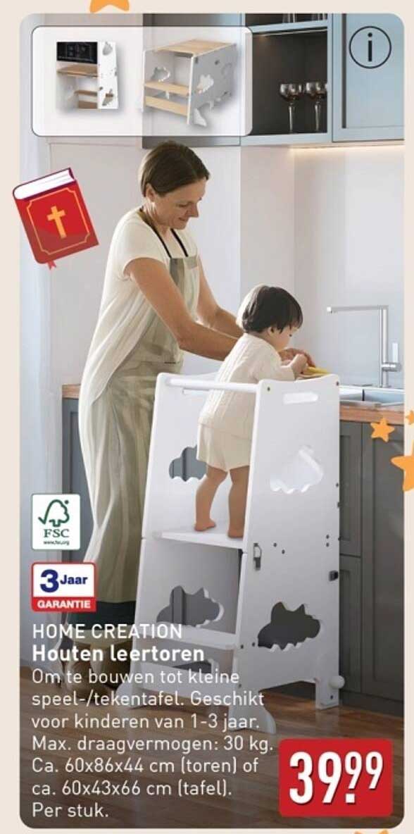 HOME CREATION Houten Leertoren
