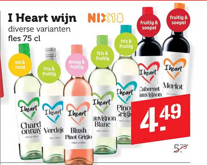 I Heart wijn diverse varianten fles 75 cl