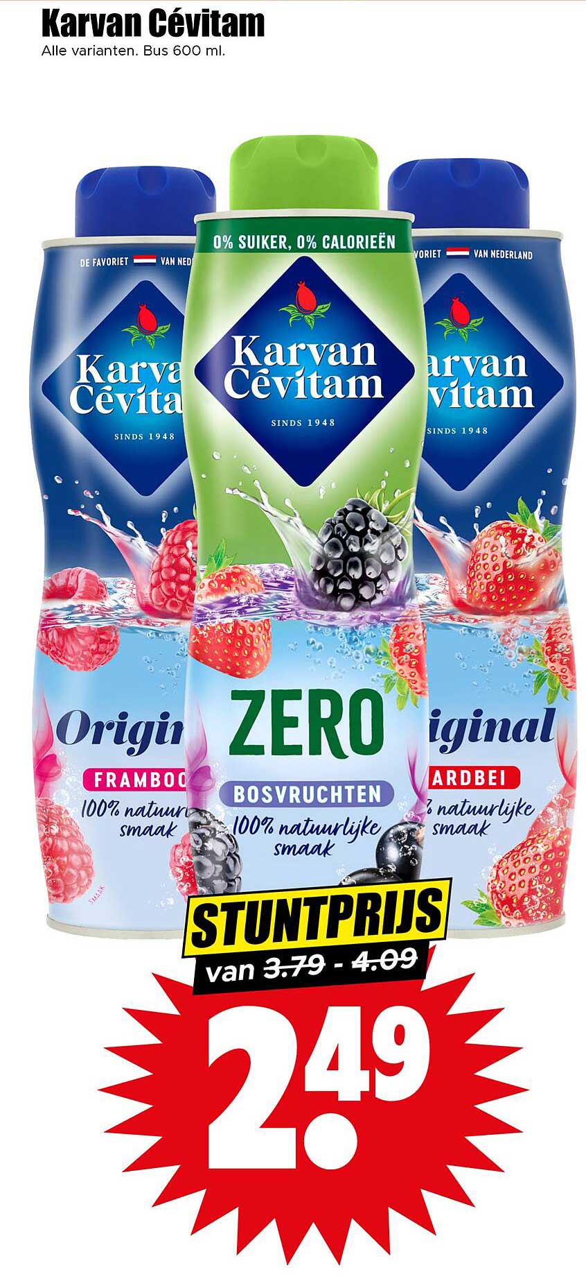 Karvan Cévitam 600 ml - Stuntprijs 2,49