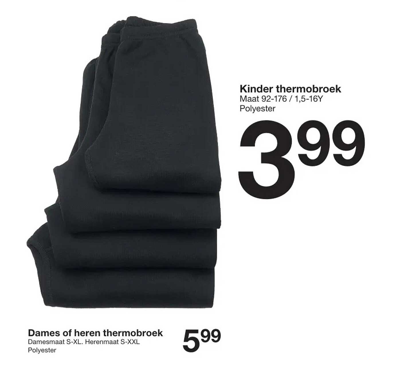 Kinder thermobroek