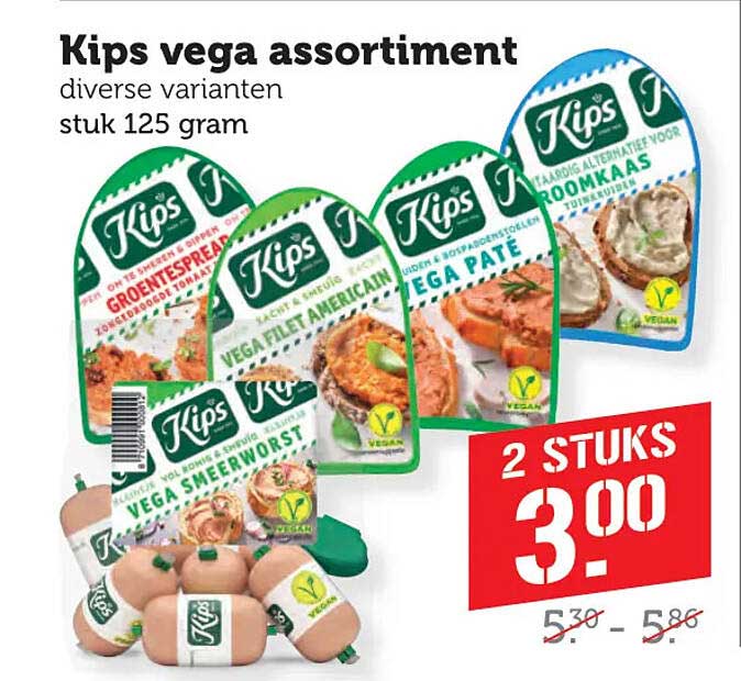 Kips vega assortiment