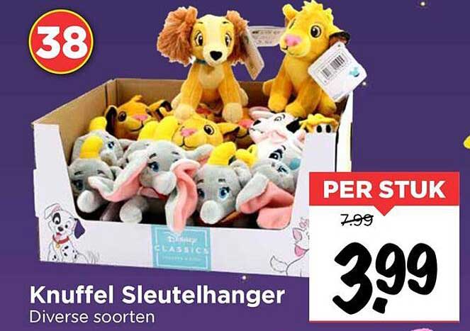 Knuffel Sleutelhanger