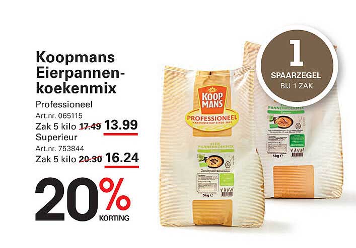 Koopmans Eierpannenkoekenmix