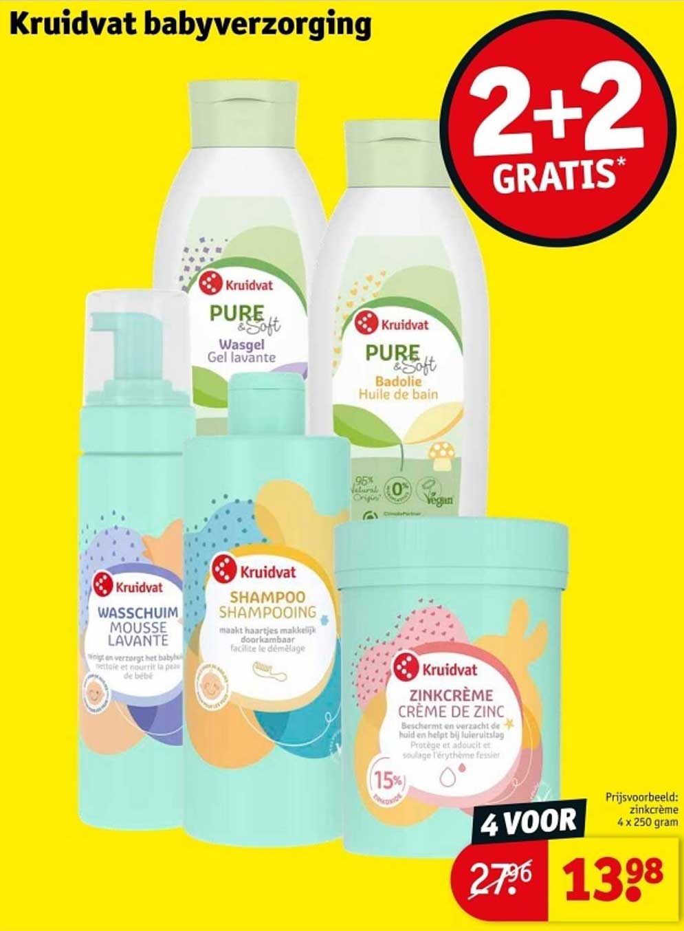 Kruidvat babyverzorging