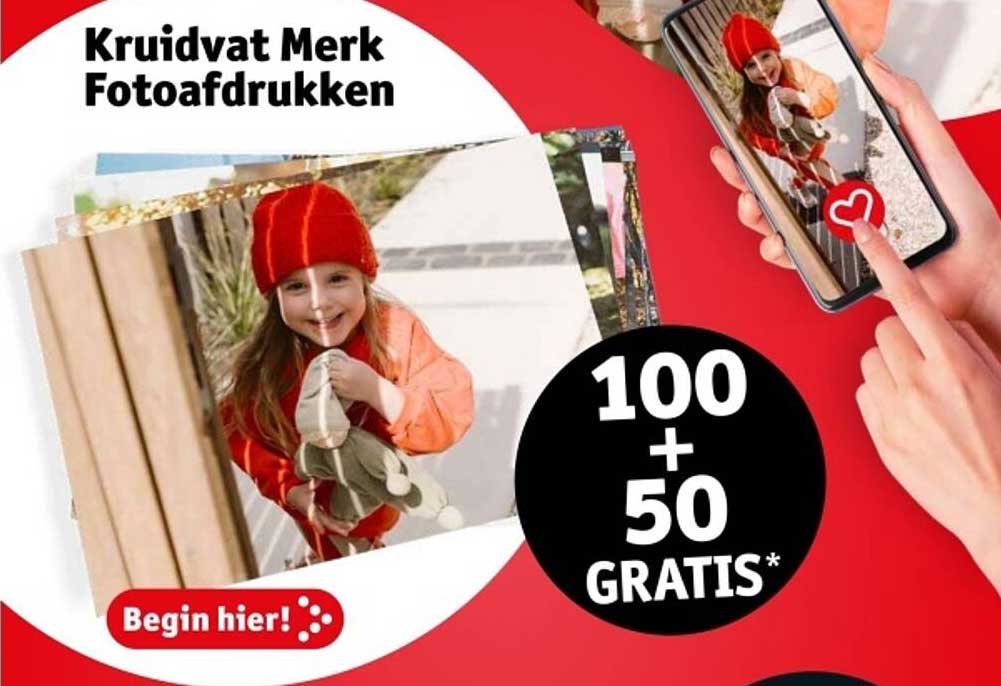 Kruidvat Merk Fotoafdrukken